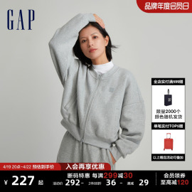 断码Gap女装秋冬碳素软磨抓绒卫衣落肩短款外套811481