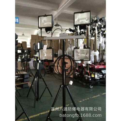 BT3000B便携式升降工作灯，BT3000A/B，移动照明车。江西工程灯