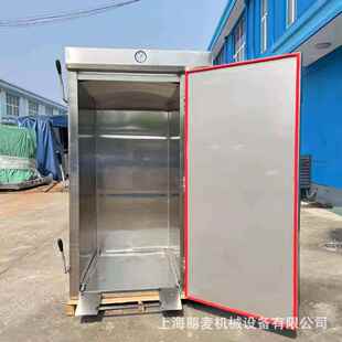 36头箱大双型蒸汽 单36盘门7门2盘推车式 蒸房不锈钢馒米饭蒸CH