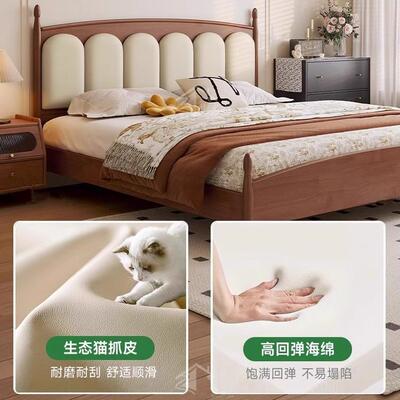 实木1.5米TNB18米男孩女朵孩云软包床头靠.背新款床靠垫舒适