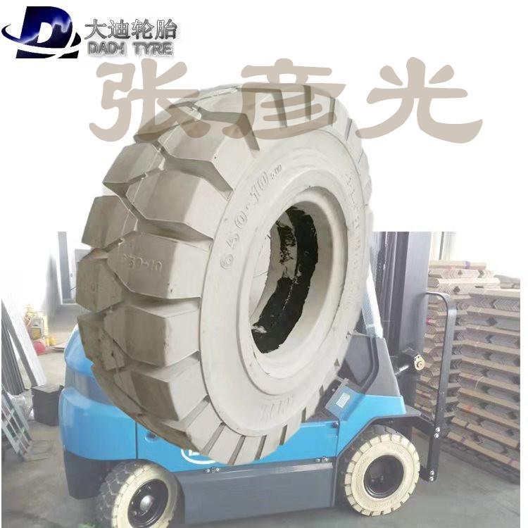 促销叉车实心轮胎3吨叉车前后轮实心轮胎28x9-15 650-10实心轮胎