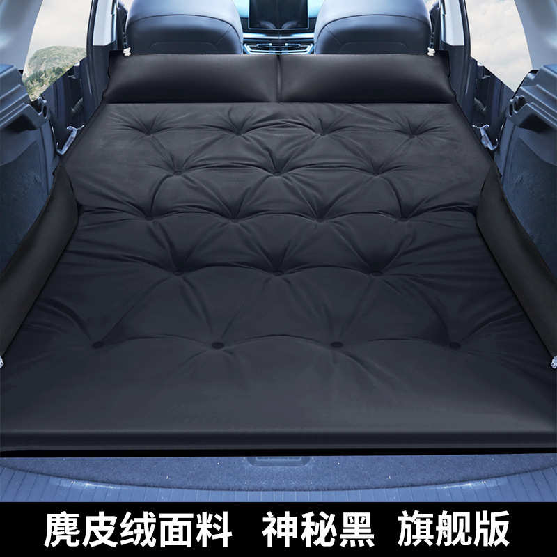 汽车载自动充气床垫SUV专用车中床后备箱旅行床气垫床防潮垫睡垫