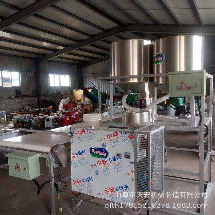 全自动红薯粉条生产线电热自熟地瓜宽粉机直杆出粉免煮免冻