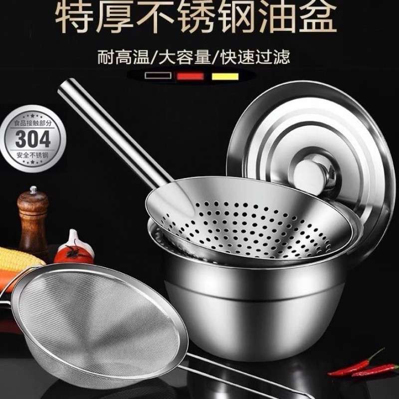 不锈钢油盆带盖家用厨房油缸商用猪油调料盆油鼓漏勺套装包邮