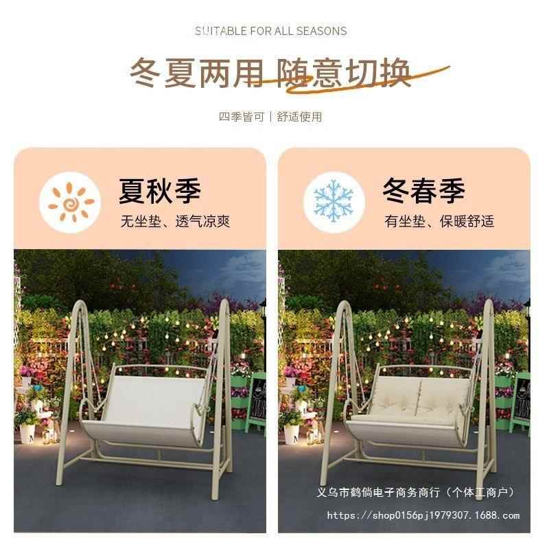 庭院户秋千椅花园别墅宿民露吊外台网红吊床摇椅QIJ双人吊床摇篮