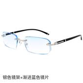 正品 配有度数近男视眼镜防蓝光无眼镜框变色散眼镜超轻防过敏配光