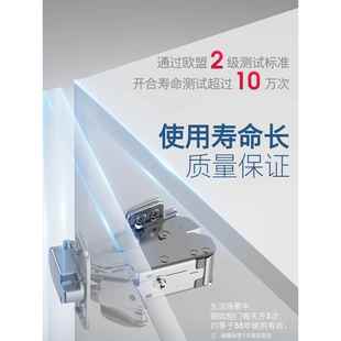 东泰DTC转角柜165度柜门175度二段力铰链合页缓冲阻尼大角度门铰
