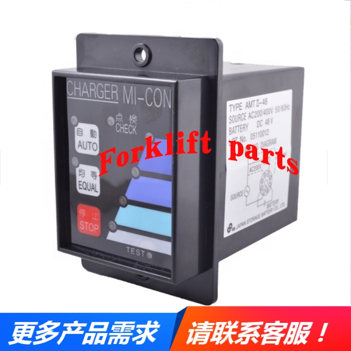 NICHIYU力至优三菱电叉车配件FB10-30充电计时控制器38790-00560