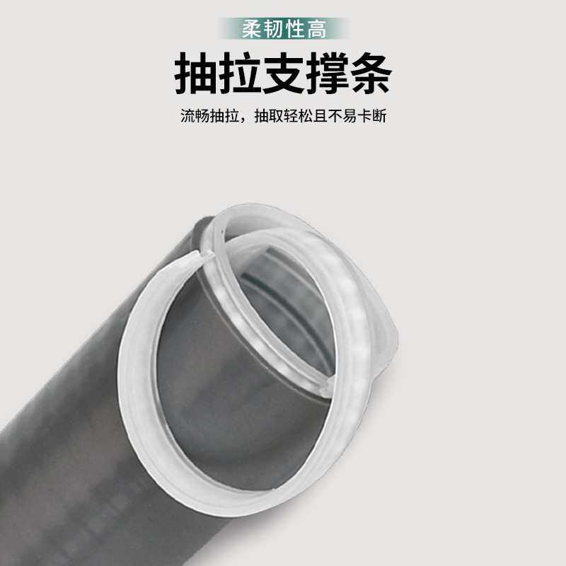电缆芯wls户外端头单户内三冷缩nls电力电缆电线芯终高压附件35kv