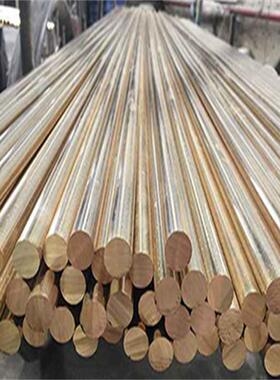 供应C6161青铜合金CW307G铝青铜板2.0936铝青铜棒可切割零售