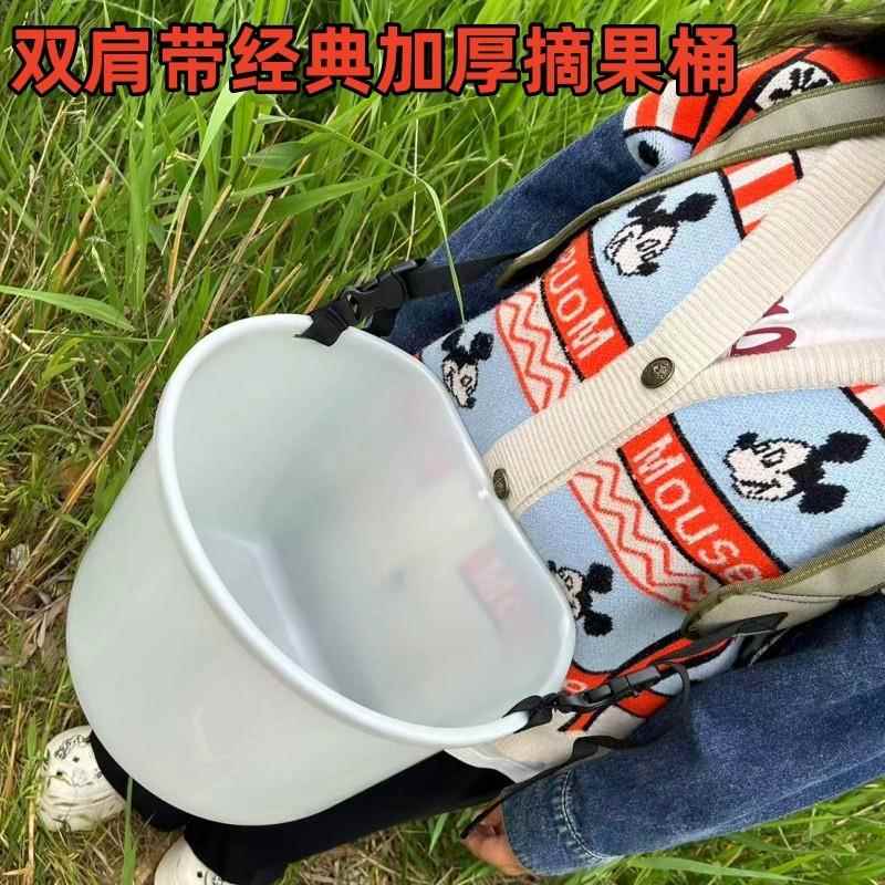 摘果采豆施肥装饲料神器肩背式单肩双肩摘果桶加厚