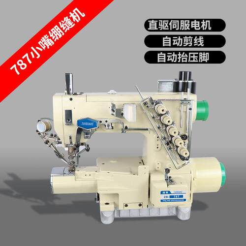 machine无缝内衣内裤机器杰克全自动绷缝机家用电动工业缝纫机