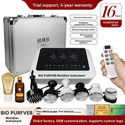 元气植经络仪器长青BIO灸导养生值物电理疗全身疏通爱康中国际CN