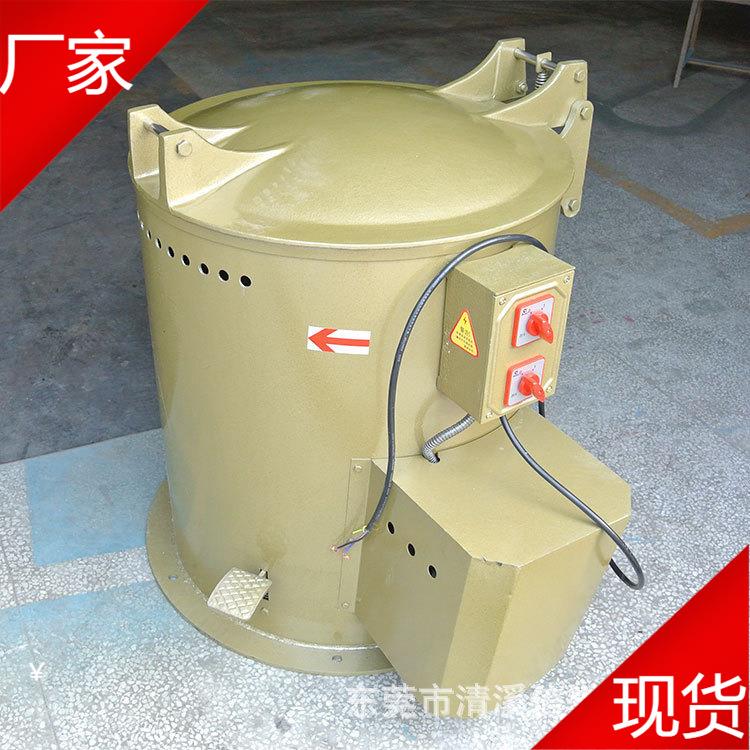 厂家现货半自动工业用落地式五金零配件烘干脱水机可安装在轮胎上