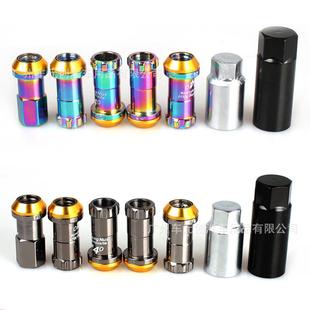 热销R40汽车改装 锻造偏心轮毂螺丝通用防盗加长螺母螺帽1.5