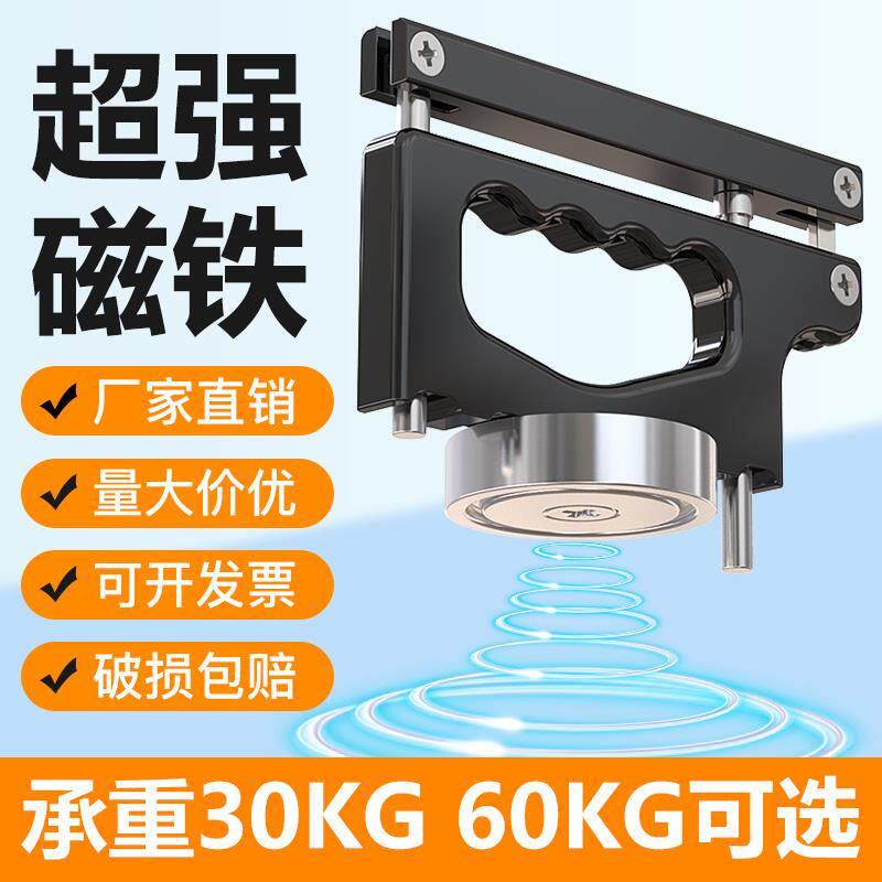 磁铁取料器强磁吸盘磁力吊具激光切割取料器手持起重器钢搬运磨具