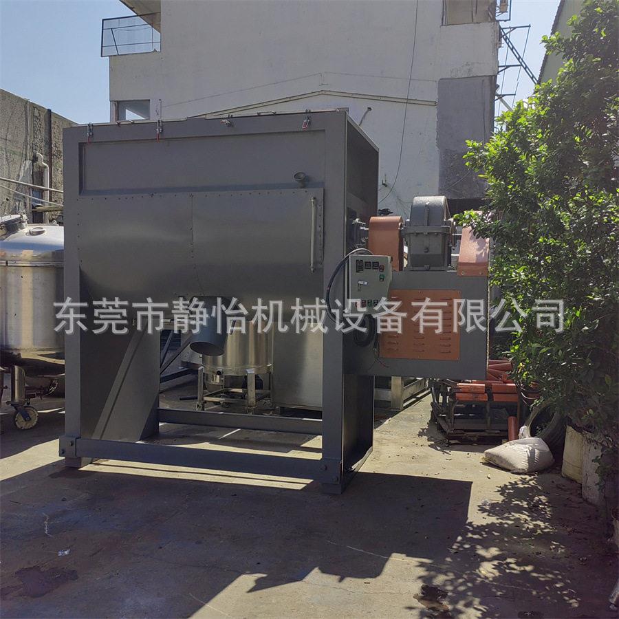 不锈钢食品搅拌机|tpu粉料加热混合机|工业除油粉生产混合机卧式
