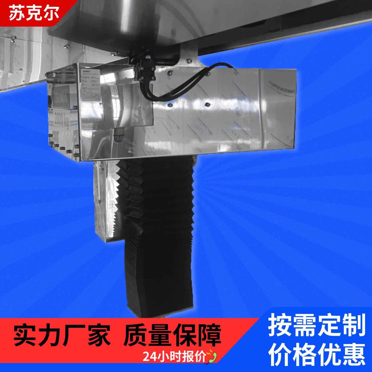 车间洁净电动葫芦250kg500kg欧式双速吊机洁净室轨道吊轨kbk起重