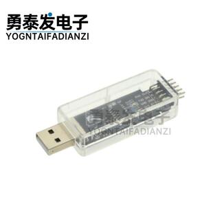 WCH-Link仿真器CMSIS-DAP下载TYPE-C调试 RISC-V在线SWDTTL ARM