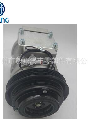 适用 Denso 10PA15C AC compressor Toyota T100 3.0L 3.4L