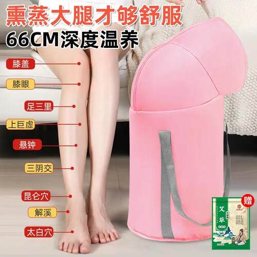 泡脚桶家用养生便携可折叠高深过小腿熏蒸加厚保温足浴女士洗脚袋