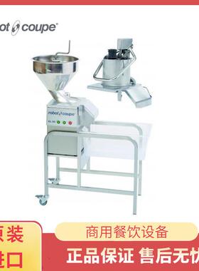 法国Robot-coupe CL55多功能切片机 切丝切丁 商用蔬果切片机