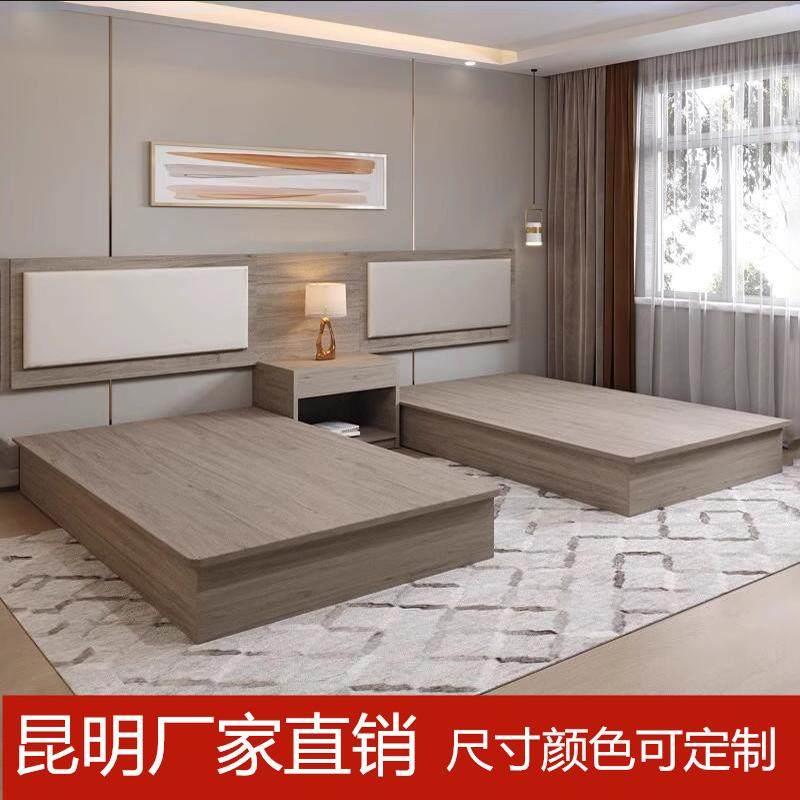 云南酒店客房定制宾馆家俱标间全套民宿双人床公寓简约现代箱体床