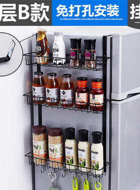 日系304不锈钢冰箱挂架侧边壁挂黑色厨房置物架收纳架冰箱调味架