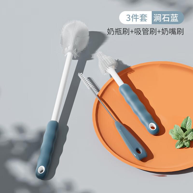 三吸合一新生婴儿专用直柄奶嘴刷管架刷清洗沥干架清/刷洁置物套