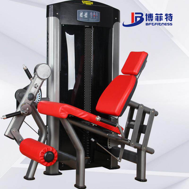 厂家直销坐式大腿训练器腿部训练健身房俱乐部健身器材