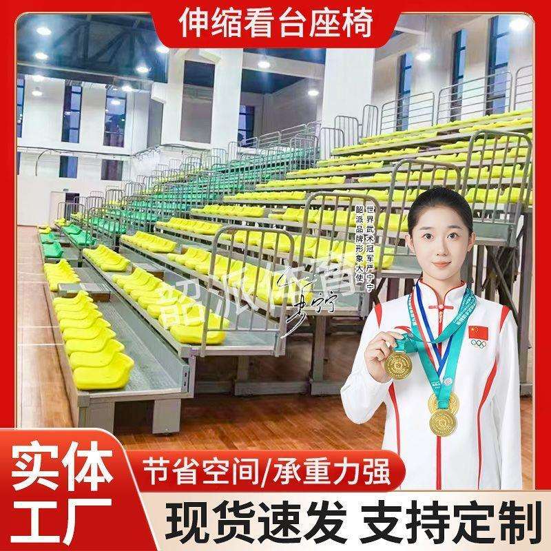 看台座椅体育场中空吹塑座椅室内外水泥地观众席塑料座椅厂家
