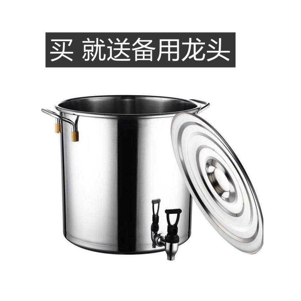 冷水壶带水龙头的储水桶不锈钢食品级家用大容量耐高温凉水桶茶缸