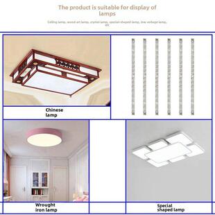 水晶灯led透镜灯带三色变光72W家用灯具配件吸顶卧室灯芯电源客厅
