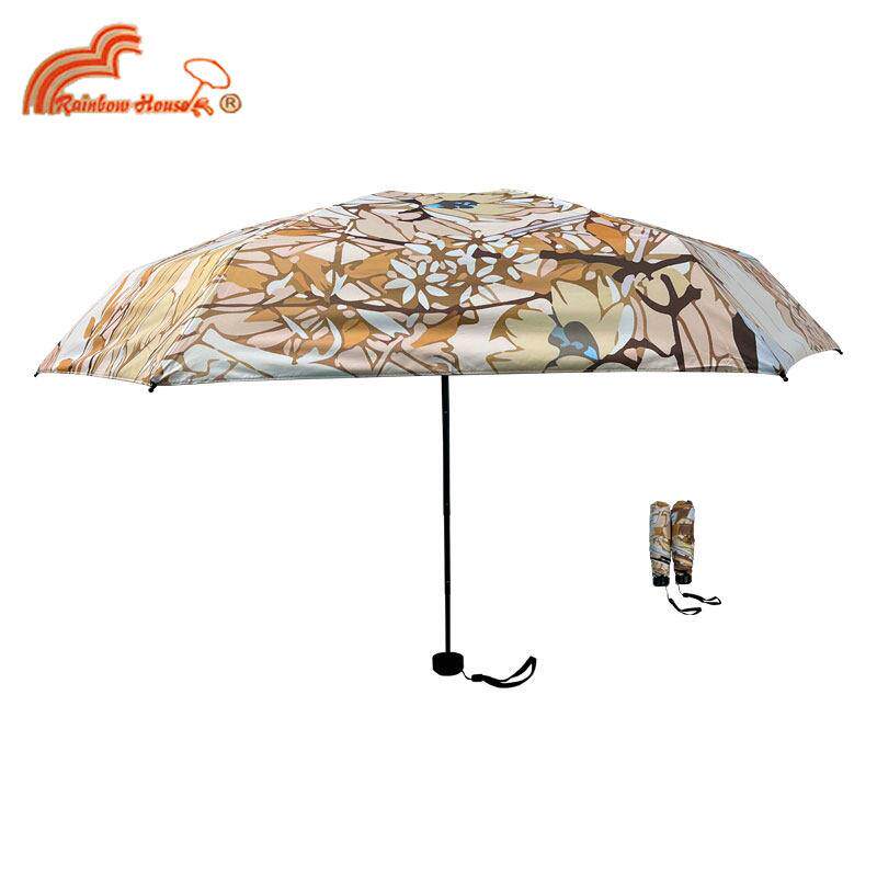 十年老店正品台湾彩虹屋胶囊伞女防晒防紫外线50+超轻小五折遮阳