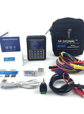 MR9270S+HART手操器4-20mA信号源发生器变送仪表热电阻热电偶直销