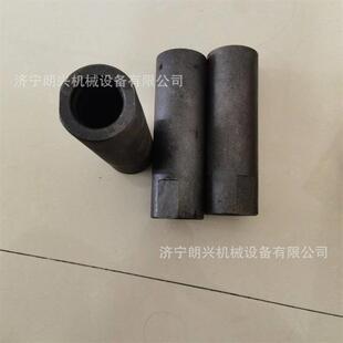 高炉连接套内六方高炉矿用 R38高强度耐磨开口机钎杆配套使用