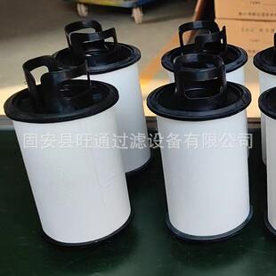 工程机械滤清器滤芯油气分离滤芯339 1048挖掘机滤芯液压油滤芯