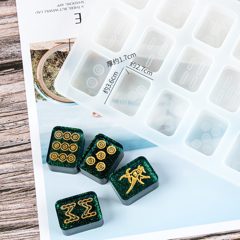 亿兴制品硅胶水晶滴胶麻将模具 高镜面创意模具麻将模具烟灰缸