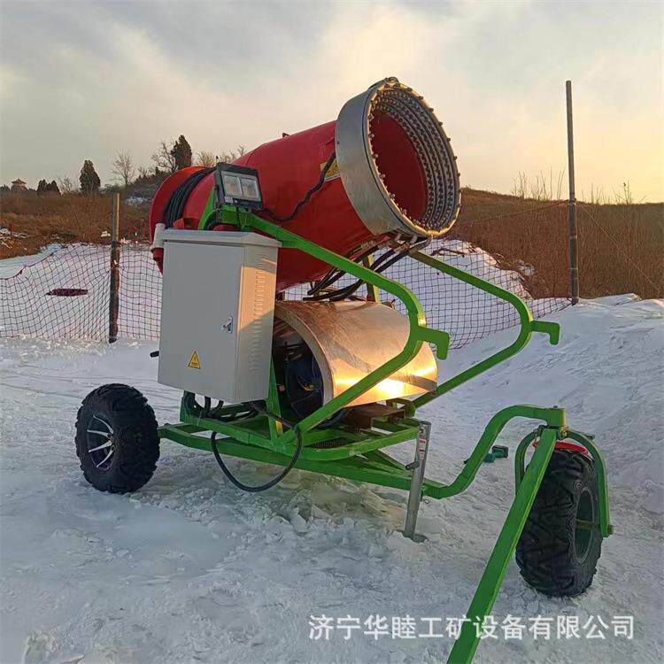 大功率造雪机滑雪场人工造雪设备全自动游乐场滑雪场飘雪机