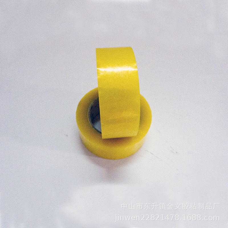 透明胶带厂家直销粘性强韧性高不易断封箱胶带45mm宽文具透明胶带