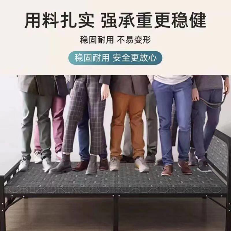 人折叠床家用成人铁架床公室午休床出租房宿舍金属床可折叠