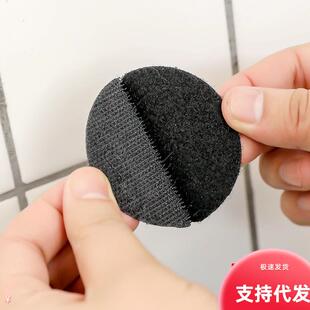 Bed Sheet Fastener - Traceless Double-Sided Adhesive Magic T