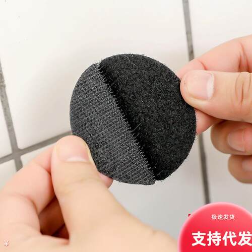 Bed Sheet Fastener - Traceless Double-Sided Adhesive Magic T