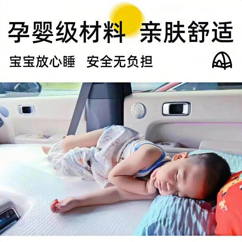 乐道L乐道L60\060/L9车充气床垫拉丝车汽睡载床午睡自驾露营户外
