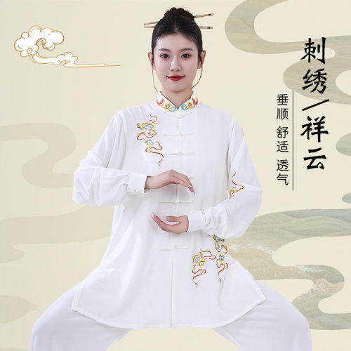 八段锦太极洋气练功长款其它球服