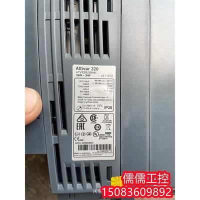 施耐德变频器ATV320U30N4C,3KW 380V 实物图 功能包好