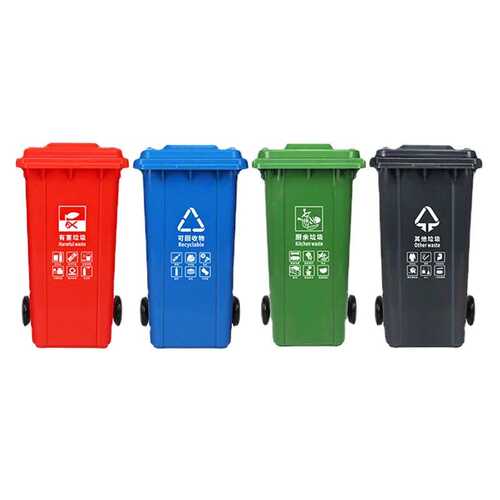 户外环卫垃圾桶 大容量120L加厚脚踏带盖240L环卫塑料分类垃圾桶