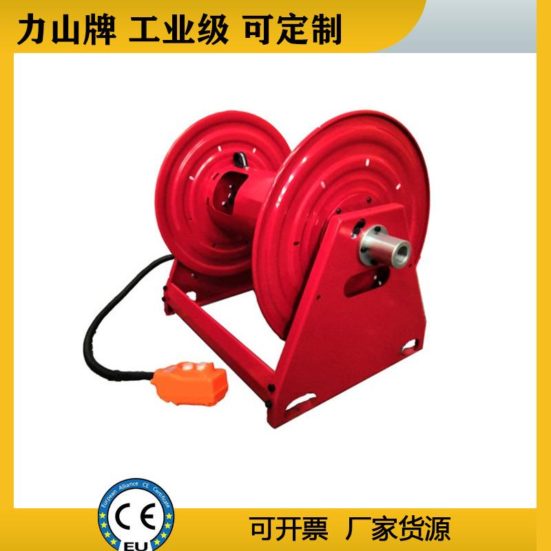 电动高压水管收卷器100m工业冲洗卷盘智能排线液压软管卷轴1.5寸