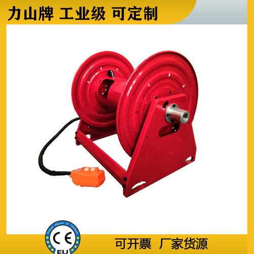 电动高压水管收卷器100m工业冲洗卷盘智能排线液压软管卷轴1.5寸