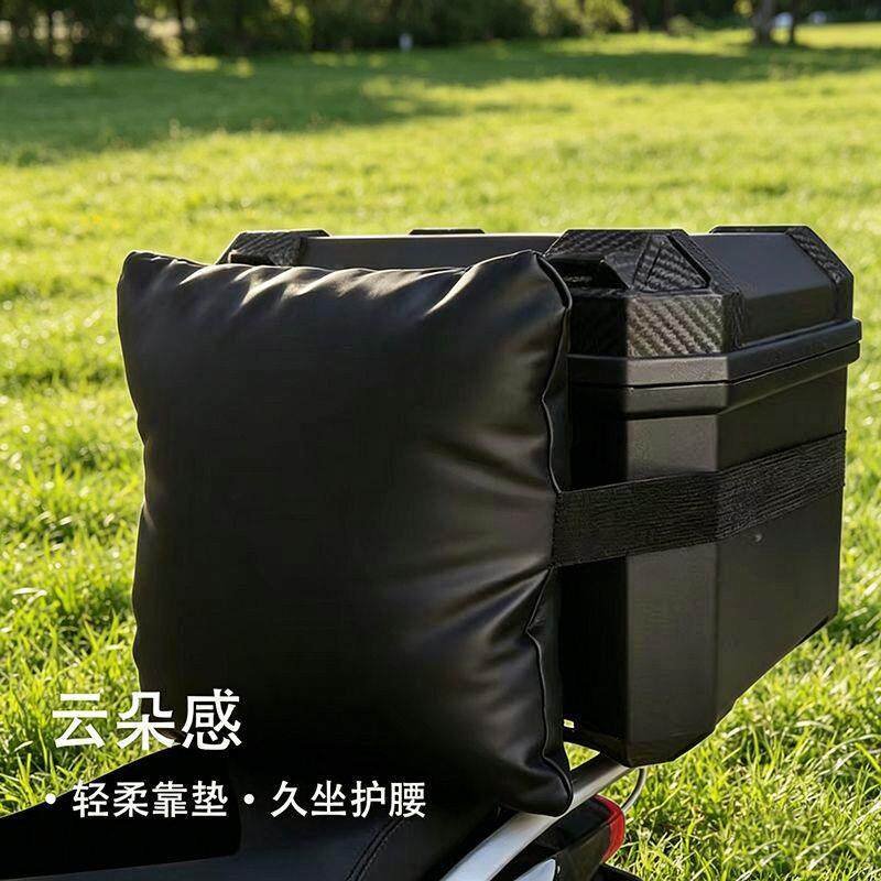 电动车尾箱背靠垫电动车后备箱后座靠垫靠腰防水皮质摩托车铝合金